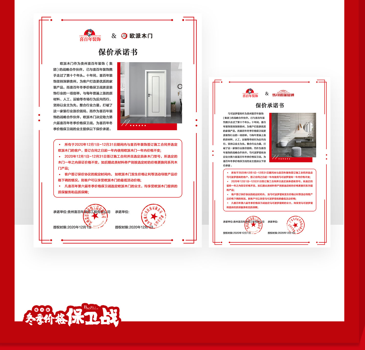 &#108;&#101;&#121;&#117;&#46;&#20048;&#40060;&#40;&#38598;&#22242;&#41;&#26234;&#33021;&#31185;&#25216;&#32929;&#20221;&#26377;&#38480;&#20844;&#21496;&#32593;&#31449;